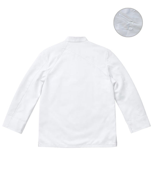 White Waterproof Zip Chef Coat - Modern Professional Design